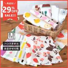 �K�[�[�^�I�� �n���h�^�I�� �K�[�[�^�b�` �A�\�[�g6���Z�b�g �����܂��� ���{�� ��B�^�I�� �^�I�� �������� (�|�X�g����) RSL �܂Ƃߔ�