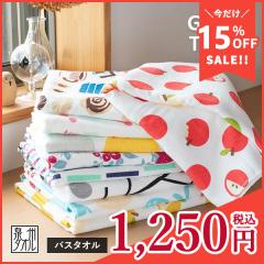 �K�[�[�^�I�� �o�X�^�I�� 1�� �K�[�[�^�b�` ���{�� ��B�^�I�� �^�I�� �������� (�|�X�g����) ���� ���� ���� ������� �J���t�� �t��