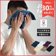 �����^�I�� �W���X�g�t�F�C�X�n���J�` 4���Z�b�g �n���h�^�I�� �^�I�� �������� (�|�X�g����) RSL �܂Ƃߔ��� �^�I���n���J�` �E�H�b�V��