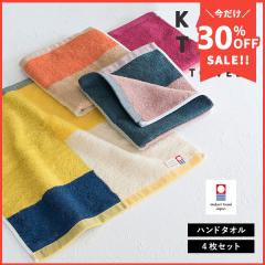 �����^�I�� �n���h�^�I�� 4���Z�b�g �J�N�e���^�I�� �^�I�� �������� (�|�X�g����) RSL ������� �܂Ƃߔ��� �E�H�b�V���^�I�� �^�I���Z