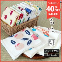 �K�[�[�^�I�� �n���h�^�I�� 6���Z�b�g �������� �a���� ���{�� ��B�^�I�� �^�I�� �������� (�|�X�g����) �܂Ƃߔ��� �a�� �^�I���n���J