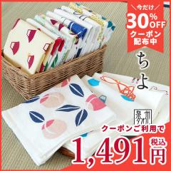 �K�[�[�^�I�� �n���h�^�I�� 6���Z�b�g �������� �a���� ���{�� ��B�^�I�� �^�I�� �������� (�|�X�g����) �܂Ƃߔ��� �a�� �^�I���n���J