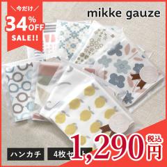 �K�[�[�^�I�� �n���J�` 4�� mikkegauze(�~�b�P�K�[�[) ���{�� � �^�I�� �v�`�M�t�g �������� (�|�X�g����) �G�� ���f�B�[�X ���킢