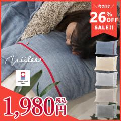 ���J�o�[ �s���[�P�[�X ���� �r���A 5�d�K�[�[ 43�~63cm �^�I�� �������� (�|�X�g����) RSL �s���[�J�o�[ �^�I���n �K�[�[�n ���� ����
