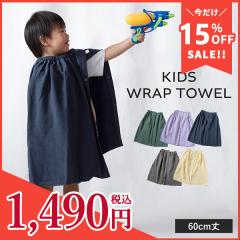 ���b�v�^�I�� 60cm �L�b�Y �v�[���^�I�� ���n ���̎q �j�̎q ���w�� �c�t�� �ۈ牀 �����^�I�� ��100�� �������� (�|�X�g����) ��w�N ��