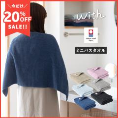 �����^�I�� �~�j�o�X�^�I�� 1�� with �^�I�� �������� (�|�X�g����) 44�~100cm ���{�� ���� �E�B�Y�@�R���p�N�g �X���� �V�����@