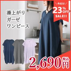 ���オ�� �K�[�[�����s�[�X ����^�I��  �������� (�|�X�g����) ����胏���s�[�X ���オ�胏���s �K�[�[�^�I�� ������ ���[���E�F�A ��