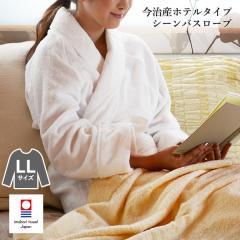 oX[u  ze^Cv scene LLTCY ^I  (z) V[oX[u LL 2L XL bsOʔ RSL