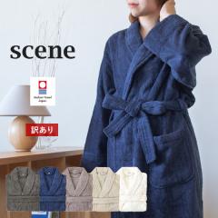 �y�󂠂�B�i�A�E�g���b�g�z �o�X���[�u ���� �z�e���^�C�v scene �^�I�� �������� (��z) �V�[���o�X���[�u ���{�� �����Y ���f�B�[�X