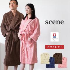 �y�󂠂�A�E�g���b�g�z�o�X���[�u ���� �z�e���^�C�v scene �^�I�� �������� (��z) ���f�B�[�X �����Y �����^�I�� �^�I���n �p�C���n 