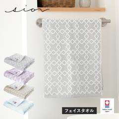 �����^�I�� �t�F�C�X�^�I�� 1�� �V�I�� �^�I�� �������� (�|�X�g����) ���{�� �C sion �W���K�[�h�D ���o�[�V�u�� �������