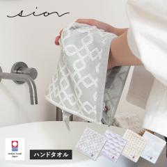 �����^�I�� �n���h�^�I�� 1�� �V�I�� �^�I�� �������� (�|�X�g����) ���{�� �C sion ���o�[�V�u�� ������� �|�C���g����