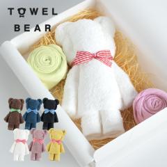 (�M�t�g) �^�I���x�A (�t�F�C�X�^�I��1���{�K�[�[�n���h�^�I��2��) �����^�I�� ��B�^�I�� �M�t�g ���{�� �^�I�� �������� �����ܕt�� �N