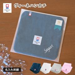 (�����܃��b�s���O)�y�����O�h�J����z�n���J�` 1�� �����^�I�� ������ ���B�[�l �M�t�g (�|�X�g����) �^�I�� �������� �����ܕt���Ȃ��E