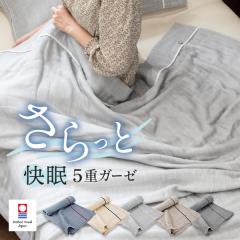 K[[Pbg  VO 5dK[[ rA ^IPbg  (z) RSL ^I {  ėp 100% |zc z