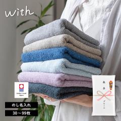 �e�i�^�I�� �����^�I�� ���N��^�I�� �̂������� �̂�����E�ܓ��� �t�F�C�X�^�I�� 30���`99�� with (�E�B�Y) �^�I�� ���A ������ ���l 