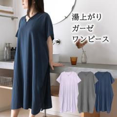 ���オ�� �K�[�[�����s�[�X ����^�I��  �������� (�|�X�g����) ����胏���s�[�X ���オ�胏���s �K�[�[�^�I�� ������ ���[���E�F�A ��