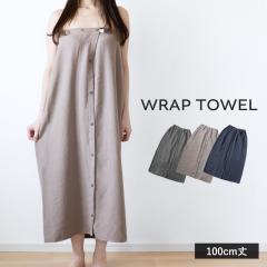 ���b�v�^�I�� ��l�p �{�^���t�� 100cm ���n �K�[�[ �����^�I�� �������� (�|�X�g����) ����^�I�� �v�[���^�I�� �z������ �����O ���� 