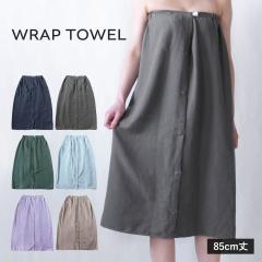 ���b�v�^�I�� ��l�p �{�^���t�� 85cm ���n �K�[�[ �����^�I�� �������� (�|�X�g����) ����^�I�� �v�[���^�I�� �z������ �V���v�� �W�� 