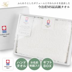 (Mtg) yOhJz^I nh^I 1 ^I MS^I  ^I Mtg ܕt Mtg{bNX 