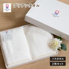 (Mtg) ^I oX^I 2Zbg uA ^I Mtg  ܕt ӂӂ ze^Cv  bsO Ԃ