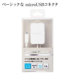 docomo 純正 ACアダプタ07 Type−C 充電器 56個 Amazon.co.jp: docomo 純正 アダプタ07 ドコモ Type-C