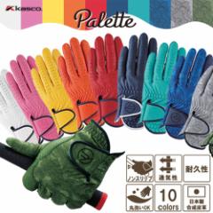 kasco LXR@Palette pbg@J[O[u@SF-2014@LxȂPOJ[@J[StO[u@