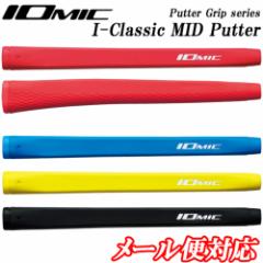 CI~bN@{Ki@I-Classic MID Putter@ACNVbN ~bh p^[@~bhTCY@StObv@p^[Obv@