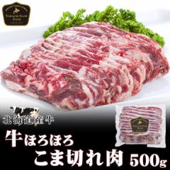 kCY قق낱ܐ؂500g [Mp] kC \XEt[h