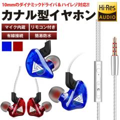 Ji^ | Cz L Rt X}[gtH y ʘb iPhone Android ^ubg nC] ȈՖh QKZ-CK5