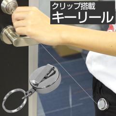 L[[ [ Nbv ^ L[z_[ L[O  R[h ނ Lv AEghA Lт Lk PR-METALREELy[