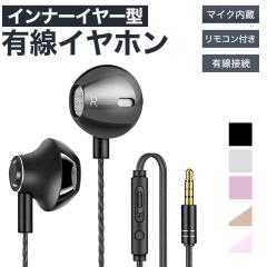 Ci[C[^ Cz L }CN Rt X}[gtH y ʘb iPhone Android ^ubg PR-Q8y[ 