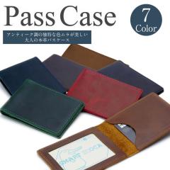 �{�v �p�X�P�[�X ������� �J�[�h���� ���v ������� ������ ���^ �y�� �R���p�N�g �����Y PR-18J-102�y���[���� ���������z