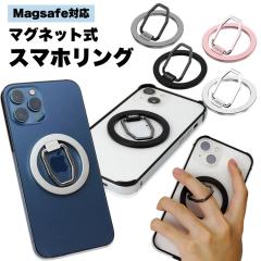 X}zO h~ Magsafe }Olbg   }OZ[t X^h O z[hO OȒP ^ iPhone13 12 PR-SMRING