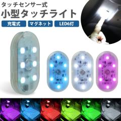 LEDイーブライトスリム ライトバー 600mm 電球色 [品番]06-5103 LT