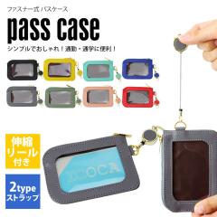 pXP[X IDJ[hz_[ Lт郊[ t@Xi[ Xgbv J[hz_[  ICJ[h Ј K ʋ ʊw 