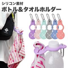 �y�b�g�{�g�� �z���_�[ �^�I���z���_�[ 2�Z�b�g �h�����N �^�I�� �z���_�[ �J���r�i�t�� �A�E�g�h�A �����^�� �o�R �L�����v ���W���[ 