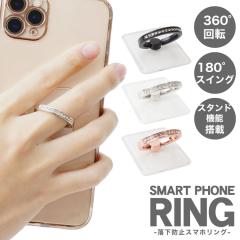 X}z O h~ z[hO X^h y ^  w֌^ X}zO S NA v[g CXg[ PR-SMRING2