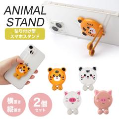 2Zbg X}zX^h \t Aj}   u^ 킢 3D cu u Se[v X^h ʃe[v v[g PR-S