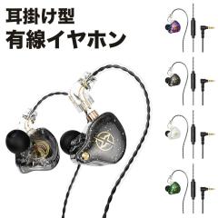 Ji^ | Cz 4 3.5mm Lڑ Rt }CN ʘb y X}[gtH ^ubg X}z  PR-X2 