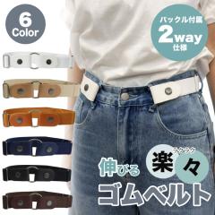 グッチ ホースビット ベルト レザー ロゴ シルバー金具 ブラック