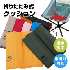 ブルーシート#3000 厚手 青 7.2x7.2M 1枚x4冊/ベール 約32畳用 ハトメ