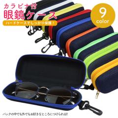 �n�[�h ���K�l�P�[�X �`���b�N �ዾ �n�[�h�P�[�X �ׂ�Ȃ� �J���r�i�t�� �ዾ���� �T���O���X ��]�� �A�E�g�h�A PR-MGCASE04�y���[����