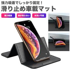 ԍڃ}bg ~ ͋z }bg _ X}zX^h  S mXbv V[g ~߃V[g X Œ cu u P