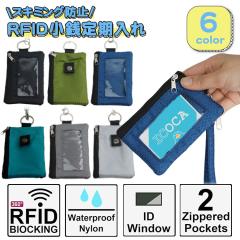 J[hP[X XL~Oh~  RFID RCP[X  pXP[X Xgbvt K NA ut@Xi[ ICJ[h Ј