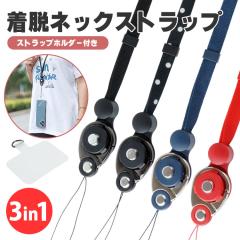 E lbNXgbv 3in1 X}z X}[gtH g h~ ^b`E | Ј PR-STRAP20SETy[ z