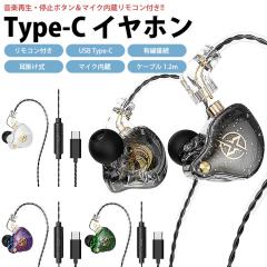 Cz L | USB Type-C USB-C Ji^ Rt }CN iPhone 15 y ʘb X}[gtH ^ubg PR-X2PROy