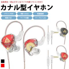 Cz L | Ji^ 4 3.5mm Rt }CN y ʘb X}[gtH ^ubg p\R QKZ-AKXy[ 