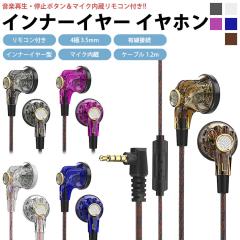 Cz L Ci[C[^ 4 3.5mm Rt }CN y ʘb X}[gtH ^ubg p\R QKZ-MDRy[ 