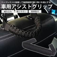 SUZUKI スズキ 純正 セレクトビューバックアイカメラ C9Y9 99000-990EH